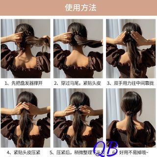Búi tóc tổ chim