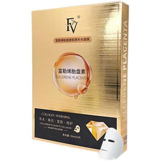 HỘP 5 MIẾNG MẶT NẠ KIM CƯƠNG ĐẮP TRẮNG DA DƯỠNG ẨM