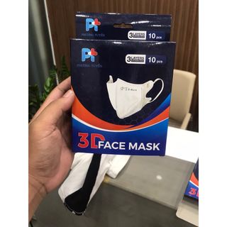 Khẩu trang 3d Face Mask 3 lớp kháng khuẩn (10 cái/hộp)