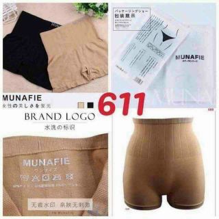 Quần gen bụng định hình eo thon Munafie Nhật