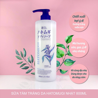 Sữa Tắm Sáng Da - Hatomugi