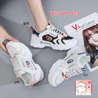 Giày thể thao nữ Giày sneaker nữ 956 giá sỉ