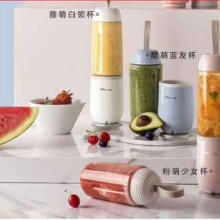 Máy xay sinh tố bear 2 cốc dung tích 700ml