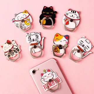 Iring Siêu Cu Te