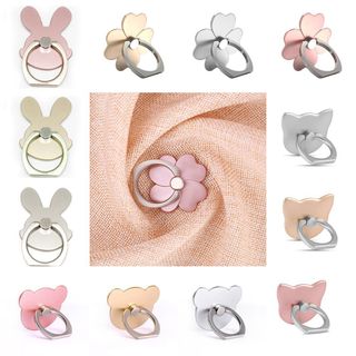 Iring Siêu Cu Te