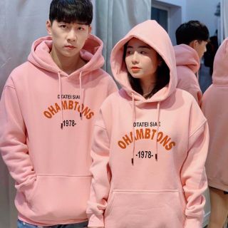 Áo Khoác Nỉ Hoodie In Ohambtons HDI14 Unisex Freesize Phong Cách Hàn Quốc dưới 75kg