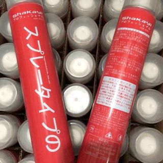 [ Đồng Giá ] Gôm xịt tóc tạo kiểu 320ml