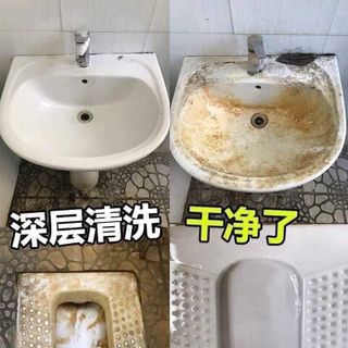 BÌNH XỊT BỌT TUYẾT BATHROOM