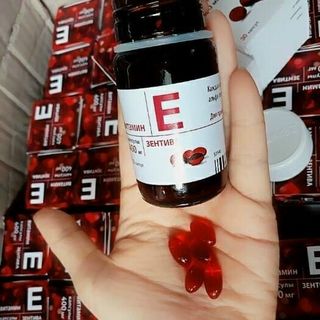 VITAMIN E Đỏ Nga giá sỉ