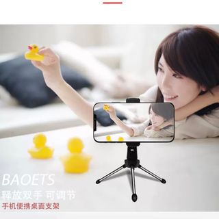 Giá Đỡ Điện Thoại ZM -13 (Kèm Đầu Kẹp) Chắc Chắn, Giá Rẻ 3 chân Mini