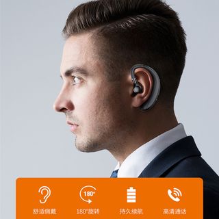 Tai nghe bluetooth S109 5.0