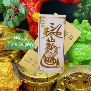 Miếng dán đt