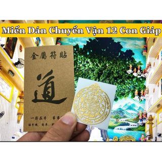 Miếng dán đt
