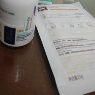 Lăn khử mùi etiaxil, lăn nách etiaxil