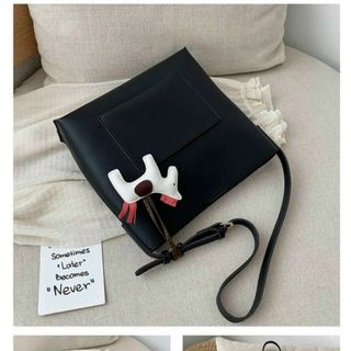 Túi đeo chéo nữ kèm phụ kiện ngựa siêu xịn sò