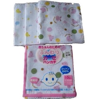 Set khăn sữa có hình