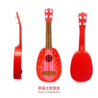 Đàn ghi ta hoa quả dành cho các bé