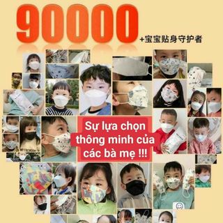 Khẩu trang kháng khuẩn bốn lớp bảo vệ