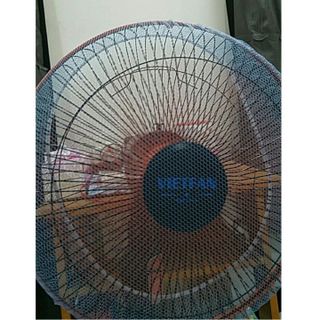 Bọc bảo vệ cánh quạt