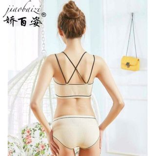 áo dây giá sỉ