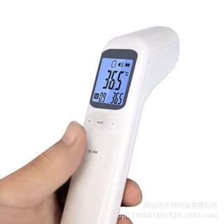 nhiệt kế