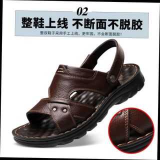 Dép dành cho nam giá sỉ