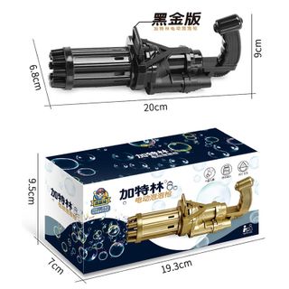 [Giá Sỉ]Súng Bắn Bong Bóng 8 Nòng Siêu Mạnh Siêu Vui Cho Trẻ Em