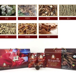 NƯỚC UỐNG TINH CHẤT NHÂN SÂM CHEONGO GOLD