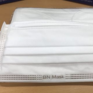 Khẩu trang y tế BN Mask 4 lớp kháng khuẩn