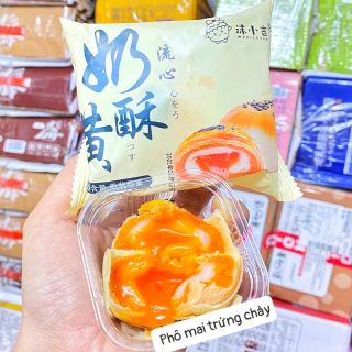 BÁNH TRUNG THU NGÀN LỚP LIUXINSU GIÁ RẺ