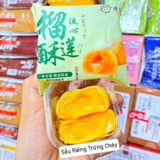 BÁNH TRUNG THU NGÀN LỚP LIUXINSU GIÁ RẺ