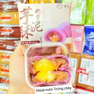 BÁNH TRUNG THU NGÀN LỚP LIUXINSU GIÁ RẺ