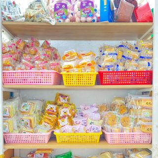BÁNH MIX ĐỦ LOẠI 22-80 LOẠI KHÁC NHAU