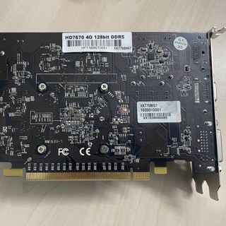 ARD VGA - Cạc Vga Geforce GT 7670 - 128 Bite - 4G - ddr5 Card đồ họa video game bền bỉ PCI-Express (BH 1 Tháng)