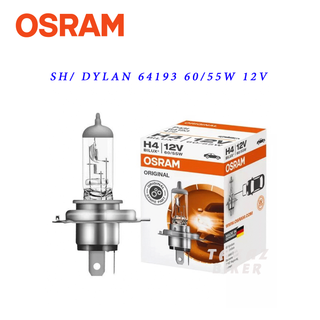 Bóng đèn Halogen OSRAM HS1 Bóng Tiêu Chuẩn Wave-RS-Exciter-Airblade Sáng Như Zin theo xe