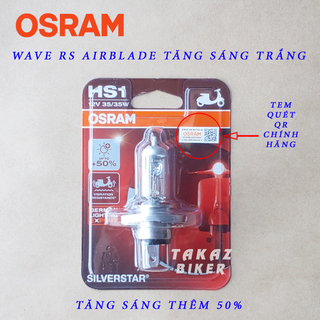 Bóng đèn HAL OSRAM HS1 Air Blade, Wave RS , Exciter , Vison tăng sáng +50% màu trắng 64185SVS-01B 35/35W 12V giá sỉ