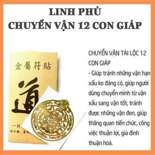 Những LINH PHÙ tài lộc làm ăn may mắn