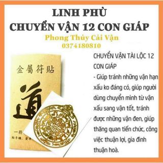 Những LINH PHÙ tài lộc làm ăn may mắn