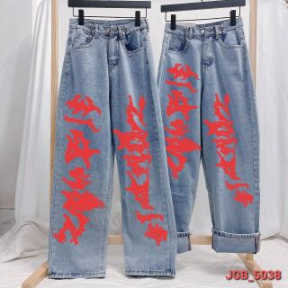 Quần Jean Baggy Nữ Kiểu Ống Suông Đai Móc Khóa in Chữ Siêu HOT sàn