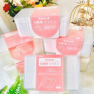 BÔNG TẨY TRANG MINISO 1000 MIẾNG