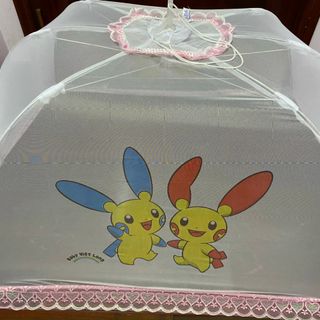 Màn chụp chân ren đẹp giá tốt