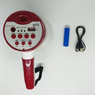 Loa phóng thanh MS16-004