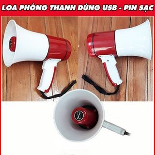 Loa phóng thanh MS16-004