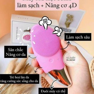 Máy #rửa_mặt_sonic về SLL