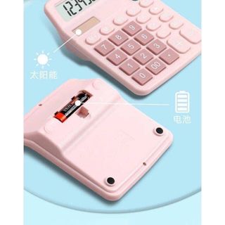 Máy Tính Cầm Tay Dexin