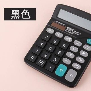 Máy Tính Cầm Tay Dexin