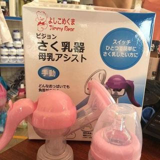 Máy hút sữa cầm tay Jimmy Bear Nhật Bản giá sỉ