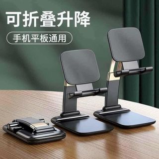 Giá Đỡ Điện Thoại IPad Để Bàn