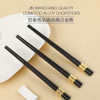 Đũa Hàn Quốc Mạ Vàng