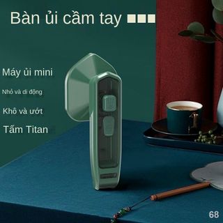 BÀN ỦI MINI CẦM TAY
